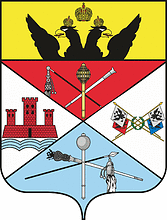 Vector clipart: Starocherkasskaya (Rostov oblast), coat of arms