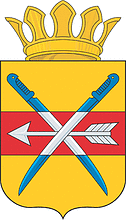 Vector clipart: Tatsinskaya rayon (Rostov oblast), coat of arms