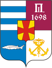 Taganrog (Rostov oblast), coat of arms (2002)