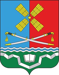 Векторный клипарт: Тарасовский (Ростовская область), герб