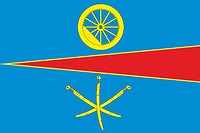 Vector clipart: Tatsinskaya (Rostov oblast), flag (#2)