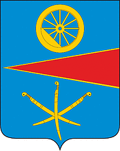 Векторный клипарт: Тацинская (Ростовская область), герб