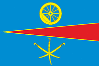 Vector clipart: Tatsinskaya (Rostov oblast), flag