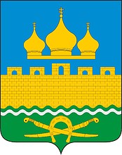 Vector clipart: Troitskoe (Rostov oblast), coat of arms
