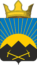 Векторный клипарт: Углегорский (Ростовская область), герб
