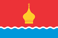 Vector clipart: Varenovka (Rostov oblast), flag