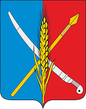 Vector clipart: Vasilievo-Khanzhonovka (Rostov oblast), coat of arms