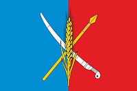 Vasilievo-Khanzhonovka (Rostov oblast), flag