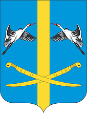 Verkhnedonskoi rayon (Rostov oblast), coat of arms