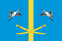 Verkhnedonskoi rayon (Rostov oblast), flag - vector image