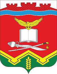 Vector clipart: Veshenskaya (Rostov oblast), coat of arms