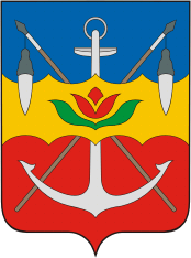 Volgodonsk (Rostov oblast), coat of arms