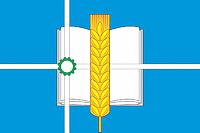 Sernograd (Oblast Rostow), Flagge