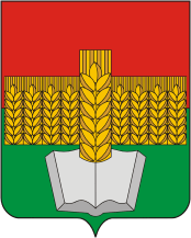Vector clipart: Zernograd rayon (Rostov oblast), coat of arms