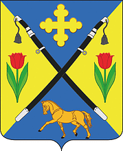 Simowniki (Oblast Rostow), Wappen