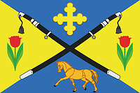 Zimovniki (Rostov oblast), flag - vector image