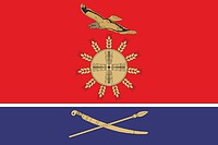Vector clipart: Zimovniki rayon (Rostov oblast), flag