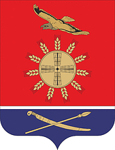 Vector clipart: Zimovniki rayon (Rostov oblast), coat of arms