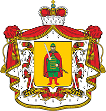 Ryazan oblast, large coat of arms  - vector image