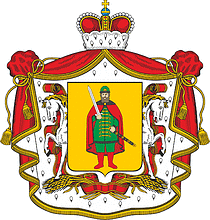 Ryazan oblast, large coat of arms 