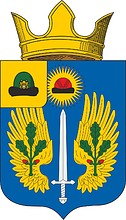 Chernava (Ryazan oblast), coat of arms - vector image