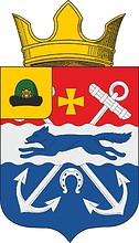 Савватьма (Рязанская область), герб - векторное изображение