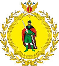 Векторный клипарт: Академия ФСИН РФ, знамённая эмблема