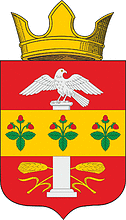 Векторный клипарт: Алексеевка (Рязанская область), герб