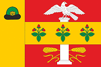 Vector clipart: Alekseevka (Ryazan oblast), flag