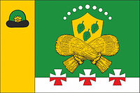 Blagie (Oblast Rjasan), Flagge