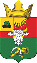 Vector clipart: Bolshoe Korovino (Ryazan oblast), coat of arms