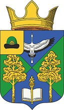 Векторный клипарт: Булгаково (Рязанская область), герб