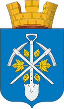 Tsentralnyi (Ryazan oblast), coat of arms