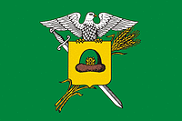 Vector clipart: Chuchkovo rayon (Ryazan oblast), flag