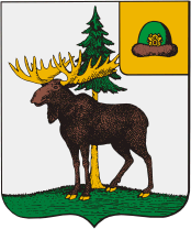 Ermish rayon (Ryazan oblast), coat of arms - vector image