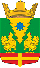 Fedotievo (Ryazan oblast), coat of arms