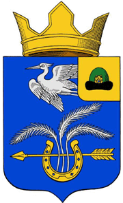 gladkovskoe selo coa