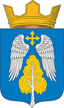Векторный клипарт: Голдино (Рязанская область), герб