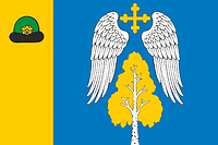 Goldino (Ryazan oblast), flag