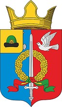 Gorlovo (Ryazan oblast), coat of arms