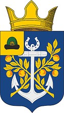 Vector clipart: Gulynskoe (Ryazan oblast), coat of arms