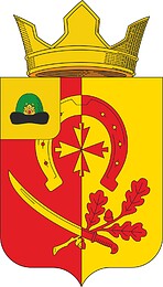 Vector clipart: Ibred (Ryazan oblast), coat of arms