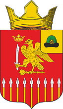 Исады (Рязанская область), герб - векторное изображение