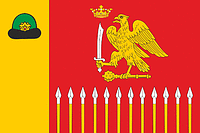 Isady (Ryazan oblast), flag - vector image