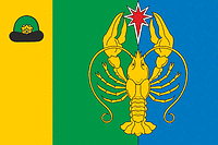 Iskra (Ryazan oblast), flag