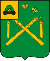 Vector clipart: Kadom rayon (Ryazan oblast), coat of arms