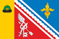 Kamorino (Ryazan oblast), flag - vector image