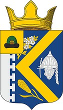 Vector clipart: Kashirin (Ryazan oblast), coat of arms