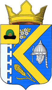 kashirinskoe selo coa