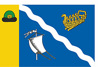 Vector clipart: Kasimov rayon (Ryazan oblast), flag